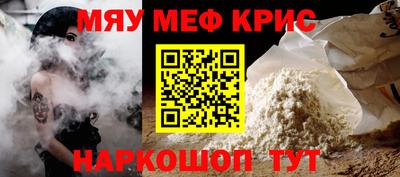марки lsd Кандалакша