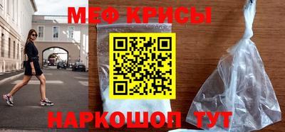 марки lsd Кандалакша