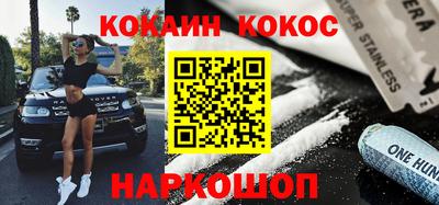 прущая мука Камышлов