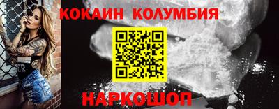 прущая мука Канаш