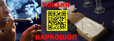 прущая мука Камышлов