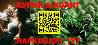 марки lsd Кандалакша