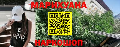 марки lsd Кандалакша