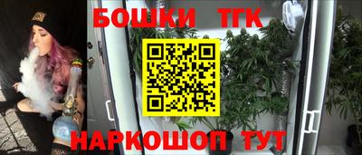 прущая мука Камышлов