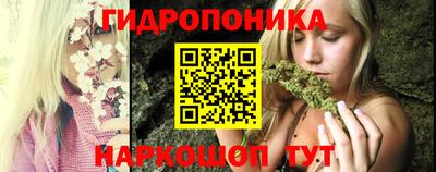 марки lsd Кандалакша