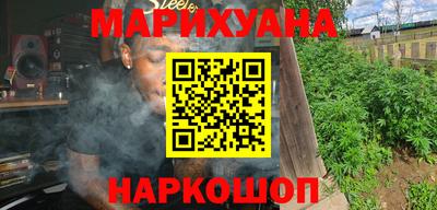 прущая мука Канаш