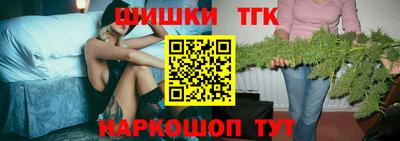 марки lsd Кандалакша