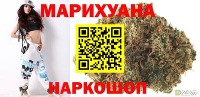 марки lsd Кандалакша