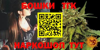 прущая мука Камышлов