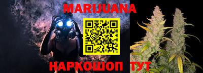 прущая мука Камышлов