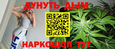 прущая мука Камышлов