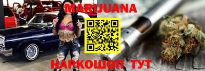 прущая мука Камышлов