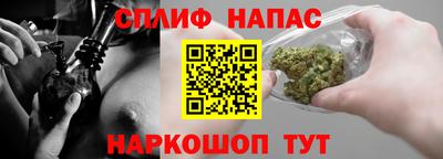 марки lsd Кандалакша
