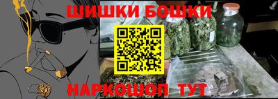 прущая мука Камышлов