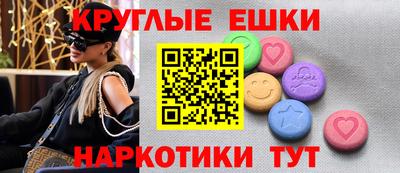 прущая мука Камышлов