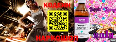 марки lsd Кандалакша