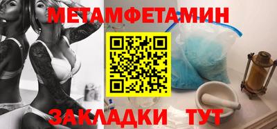 марки lsd Кандалакша