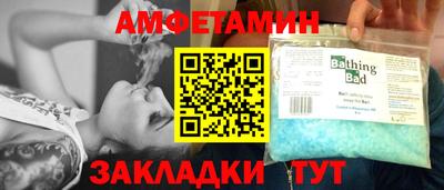 прущая мука Канаш