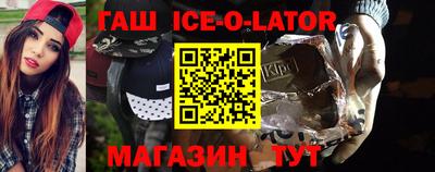 прущая мука Канаш