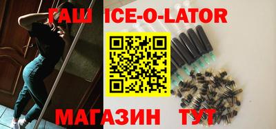 прущая мука Камышлов