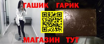 прущая мука Камышлов