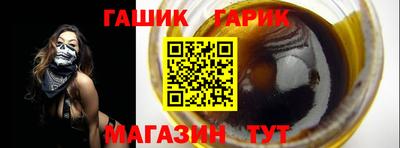прущая мука Канаш