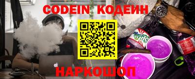 прущая мука Камышлов
