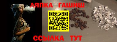 прущая мука Канаш