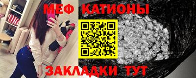 марки lsd Кандалакша